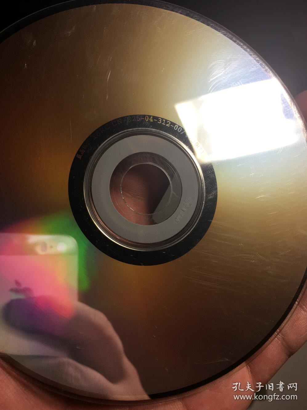 昙花梦 尤勇 李媛媛 王静 连续剧 vcd 电视剧 16碟