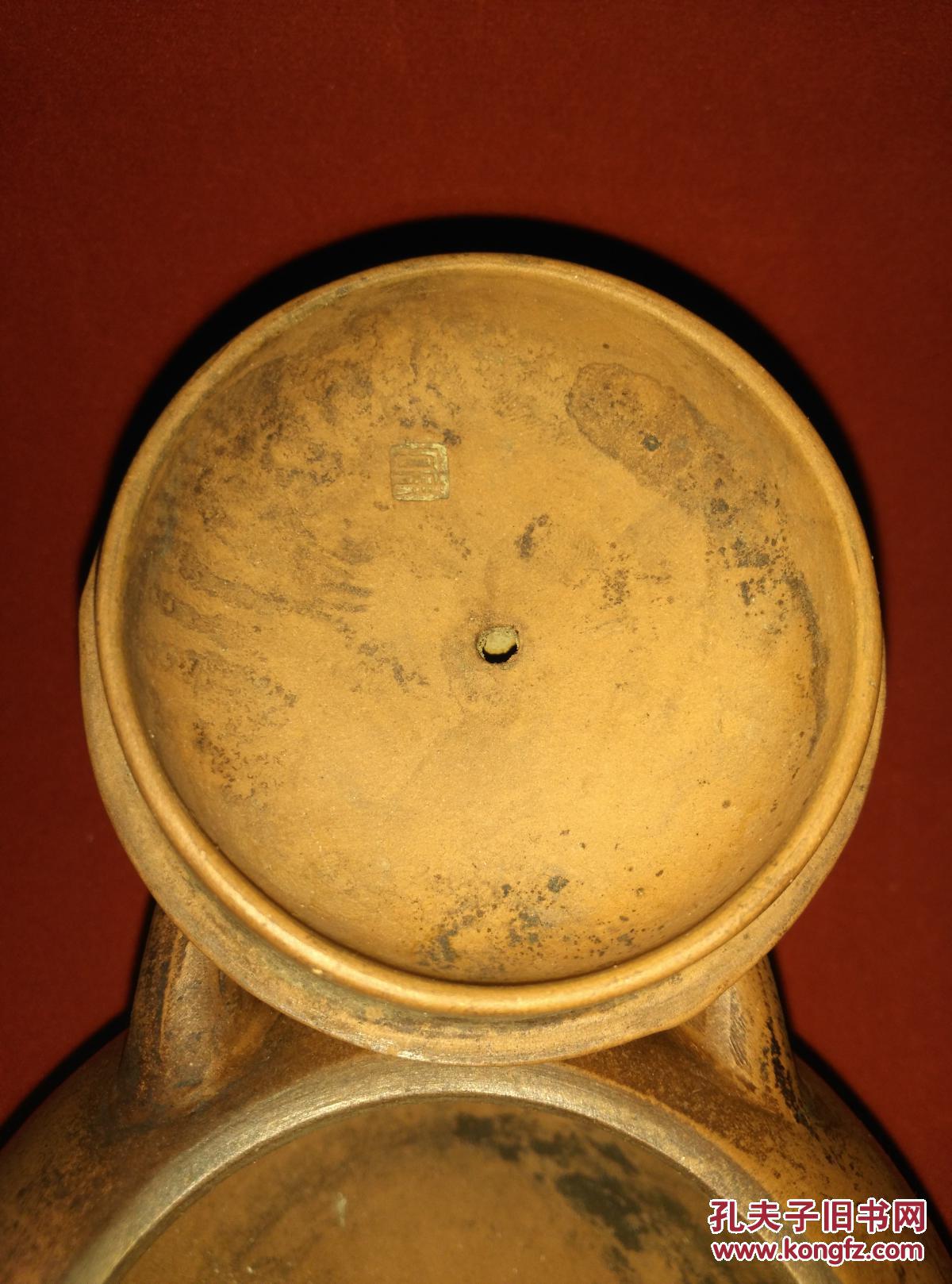 王东石款石瓢紫砂壶