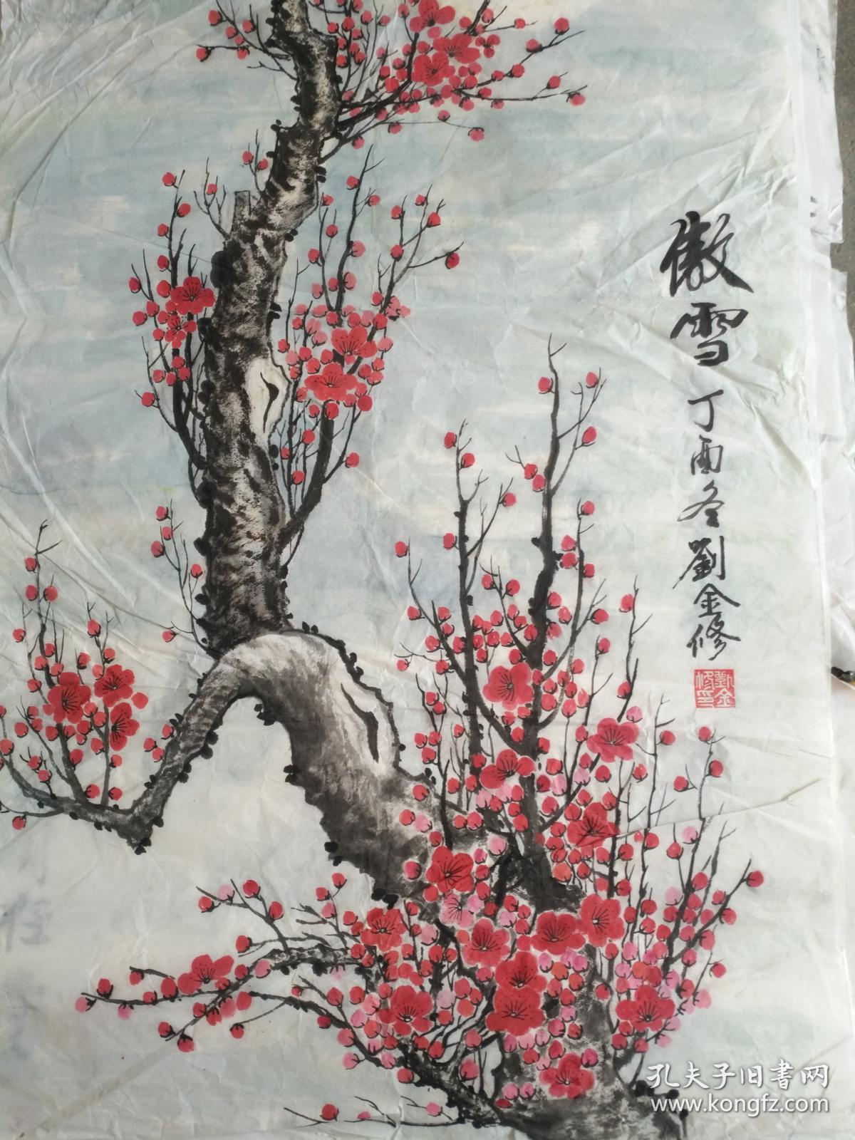 书法字画《201810075 画院流出 刘金修手绘国画 傲雪梅花图(四尺整张)