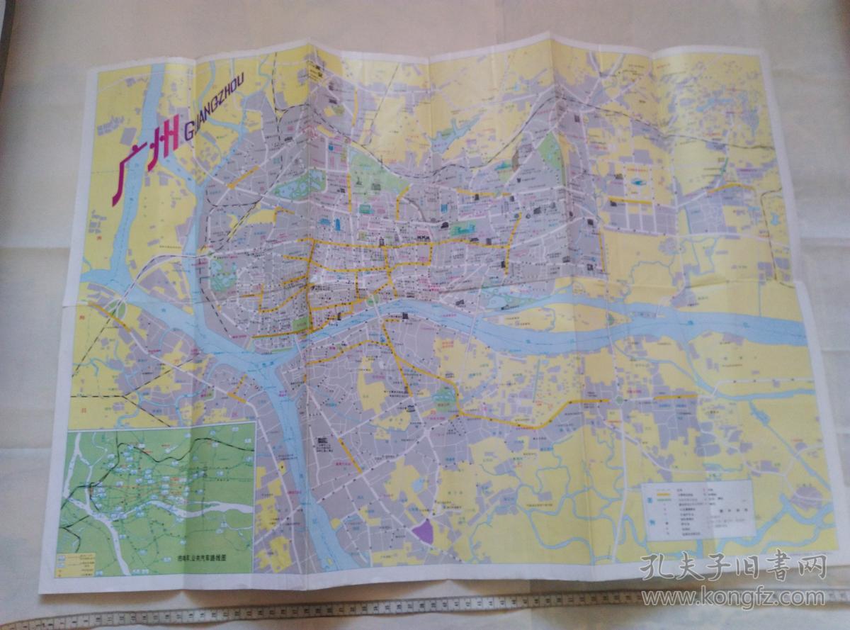 【地图】1992年 广州交通游览图