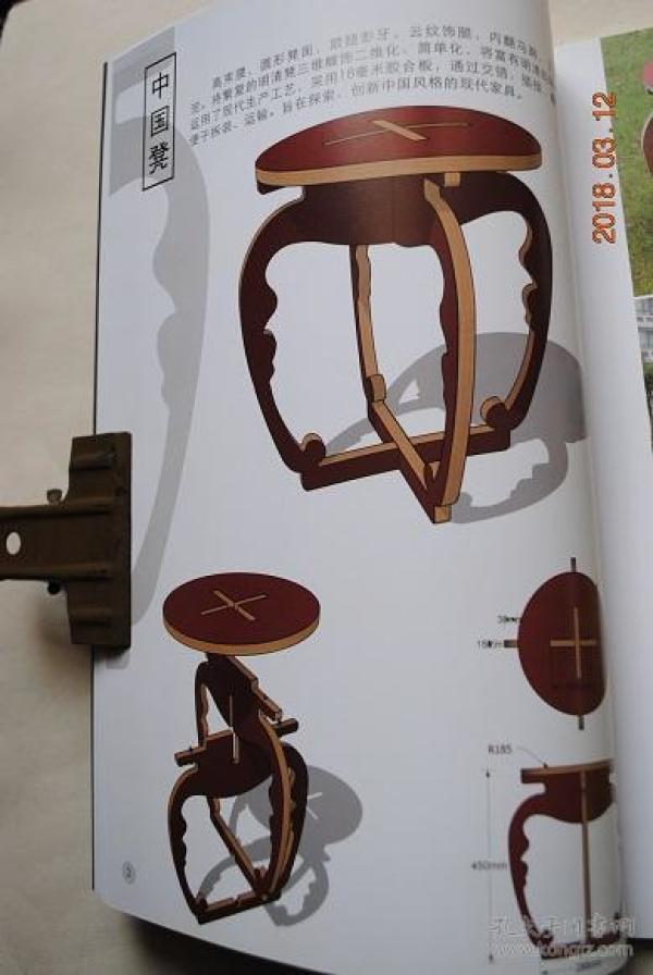 家具设计作品已获得10项实用新型专利,40多项外观产品专利】