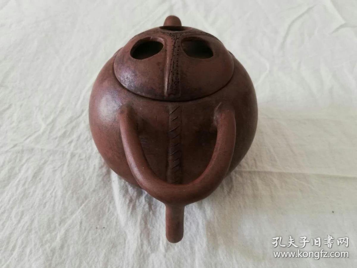 "阳羡王东石制"紫砂壶