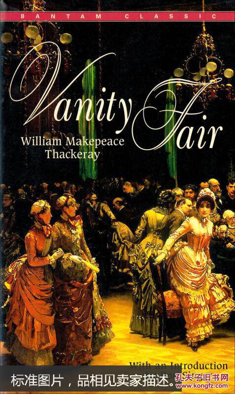 vanity fair 名利场