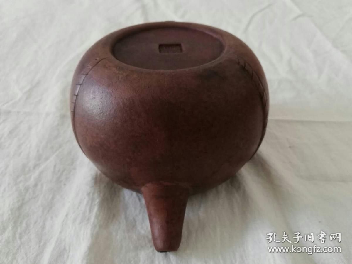 "阳羡王东石制"紫砂壶