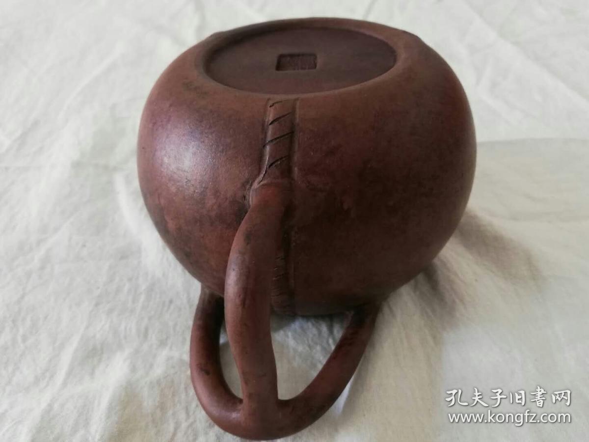 "阳羡王东石制"紫砂壶