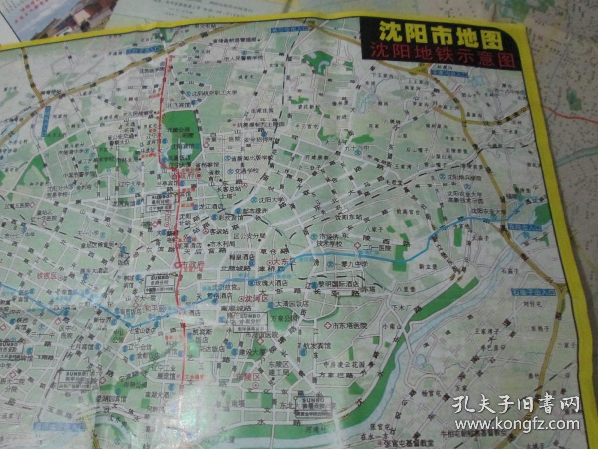 沈阳地图-沈阳市地图 沈阳地铁示意图2011
