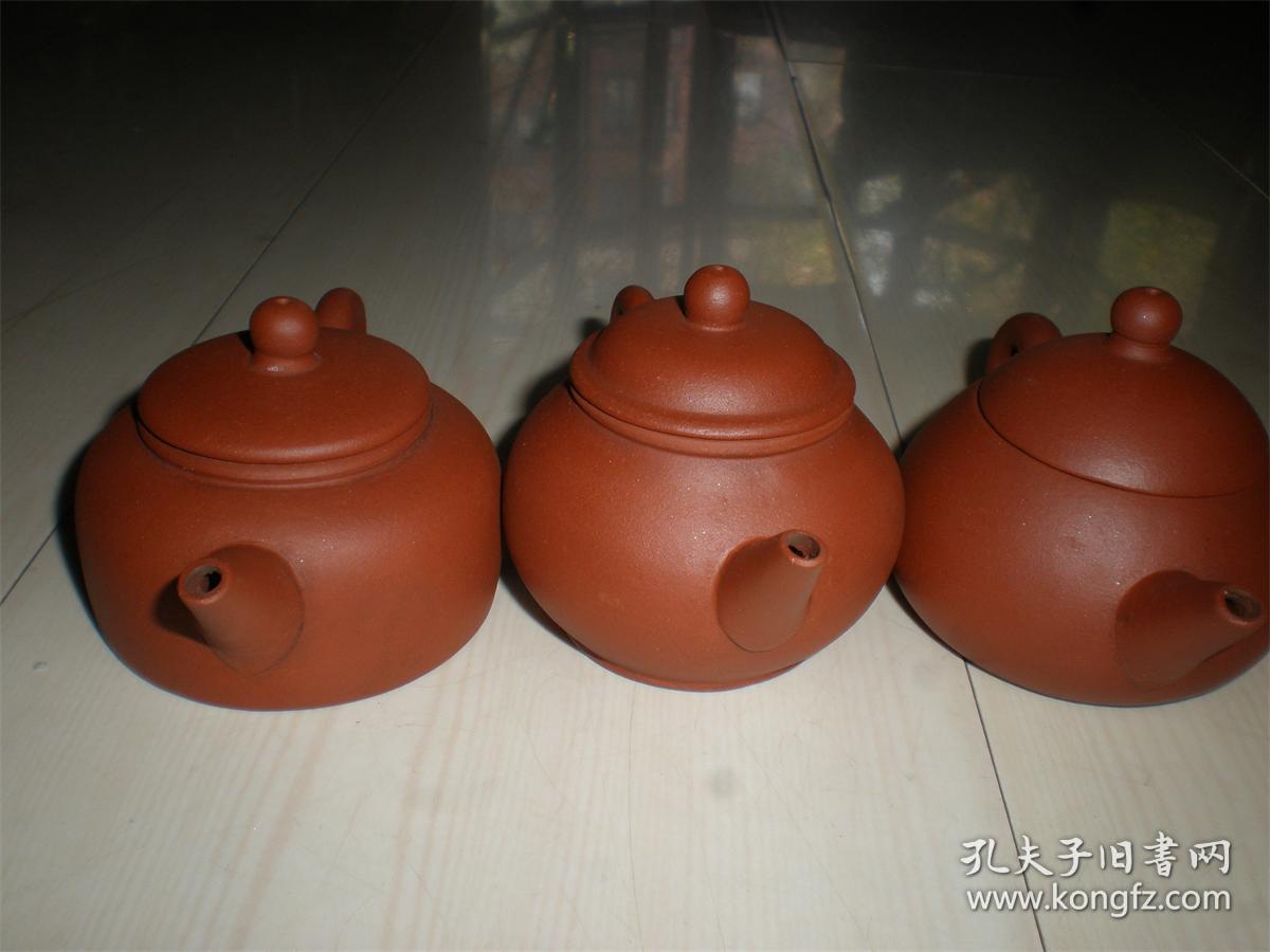 紫砂一厂早期老紫砂壶套壶中国宜兴正宗手工原矿小红泥五行水平壶一套