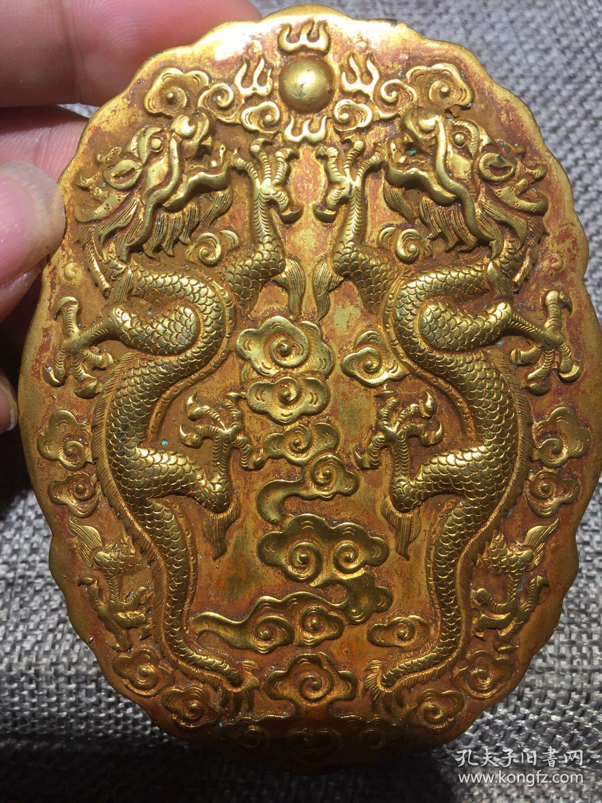 清代双龙捧珠令牌