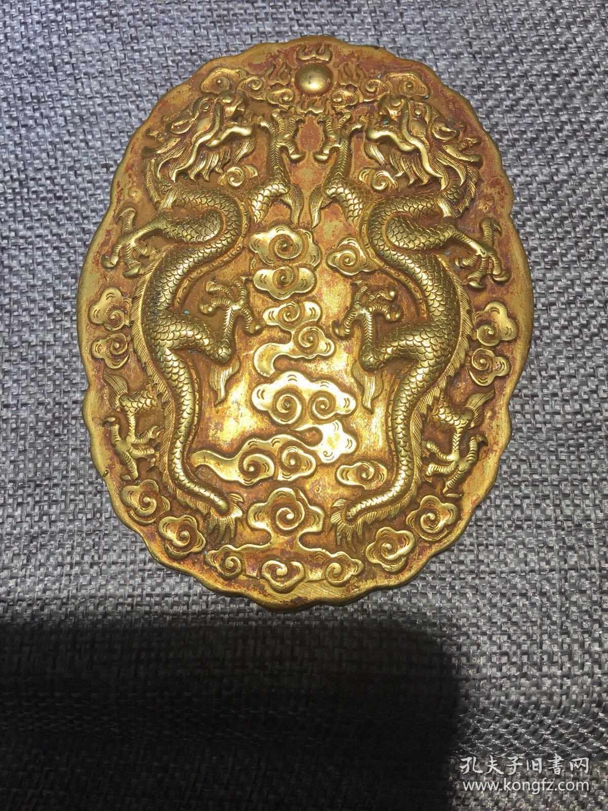 清代双龙捧珠令牌