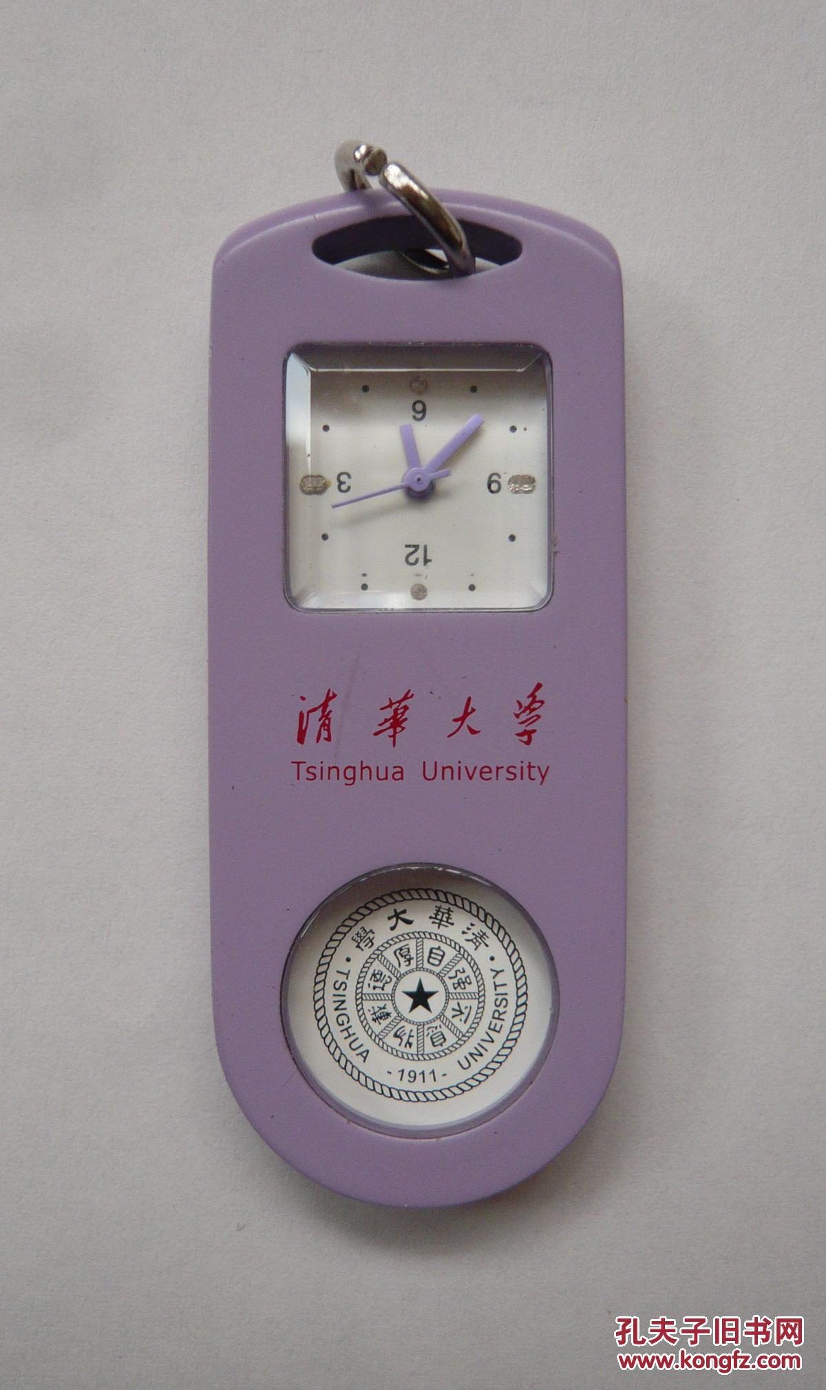 小學學新概念好還是同步好_時間同步系統(tǒng)哪家好_原版系統(tǒng)好還是純凈系統(tǒng)好