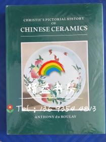1984年《佳士得图说中国陶瓷史》Christies Pictorial History of Chinese Ceramics