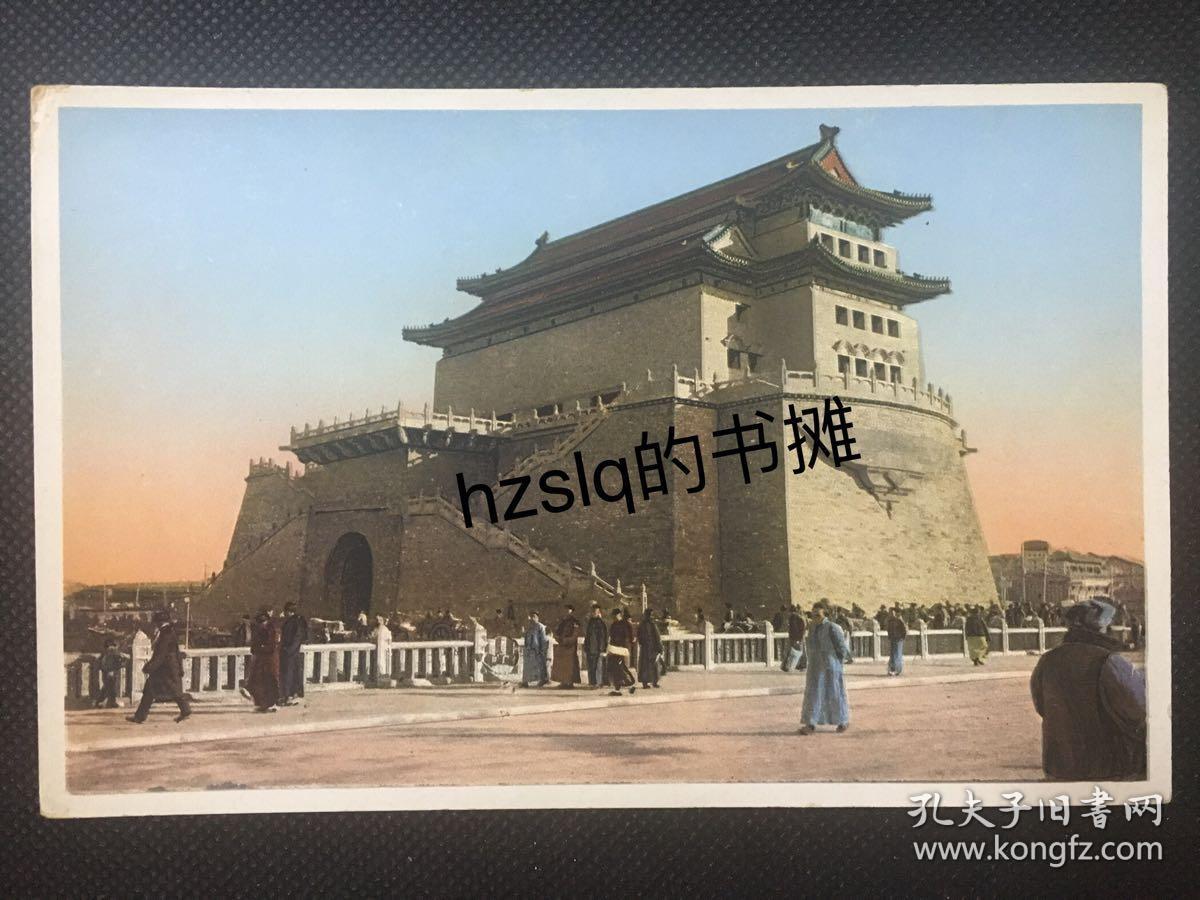 【影像资料】清末民初北京照片式明信片_北京前门（正阳门）箭楼及周边景象