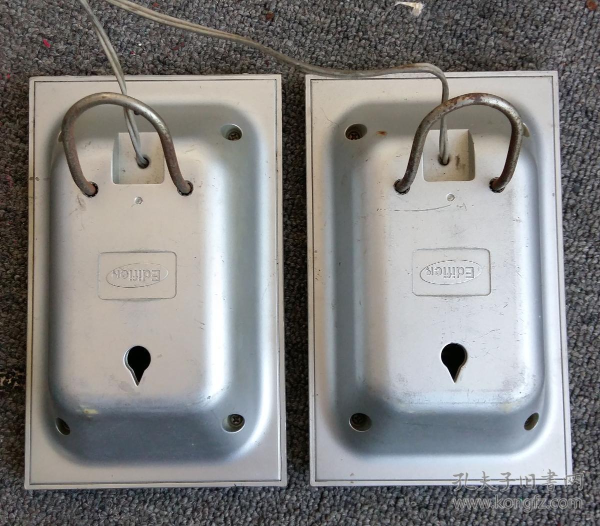 漫步者r301t多媒体音箱5w2w2