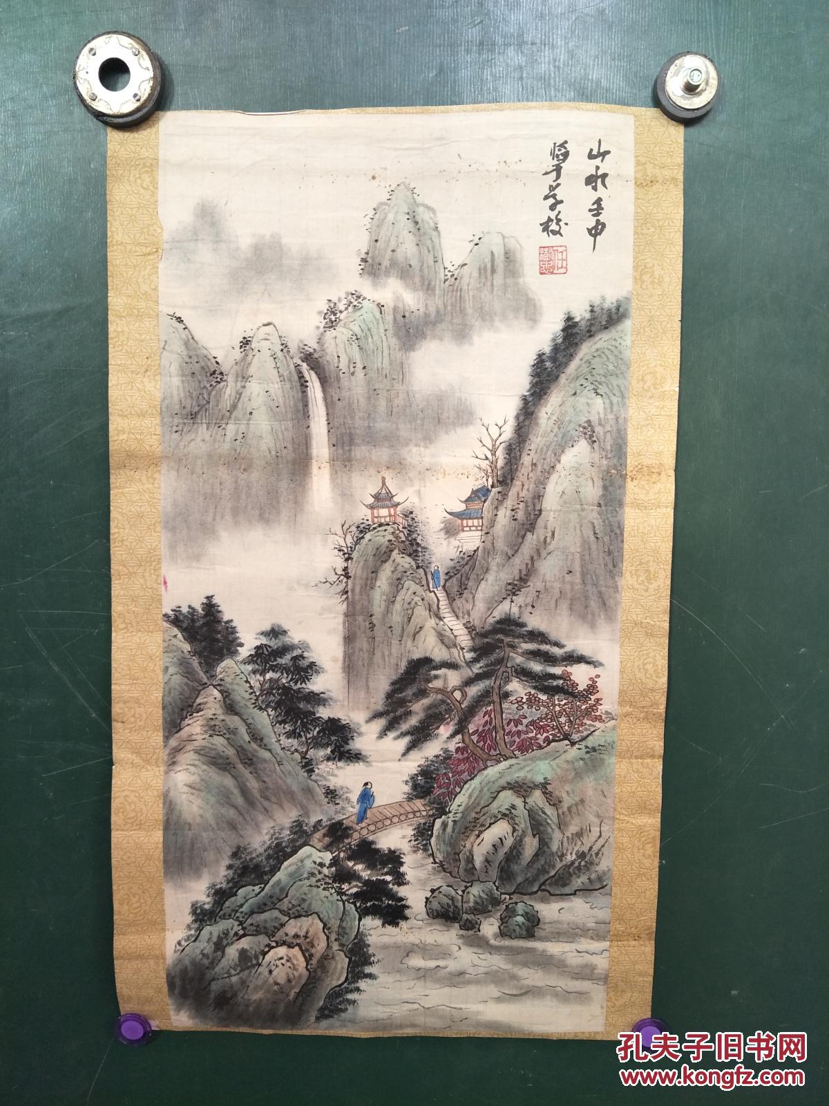 原表名家山水绘画,有落款,识着得