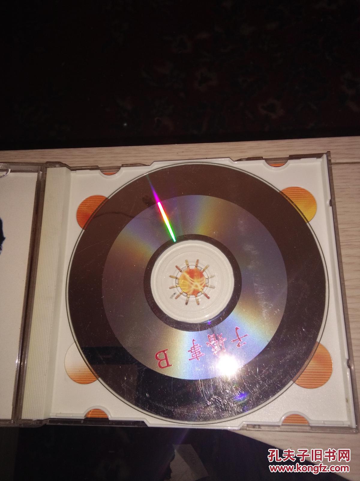 碟,龙虎大老千,老音像店的货