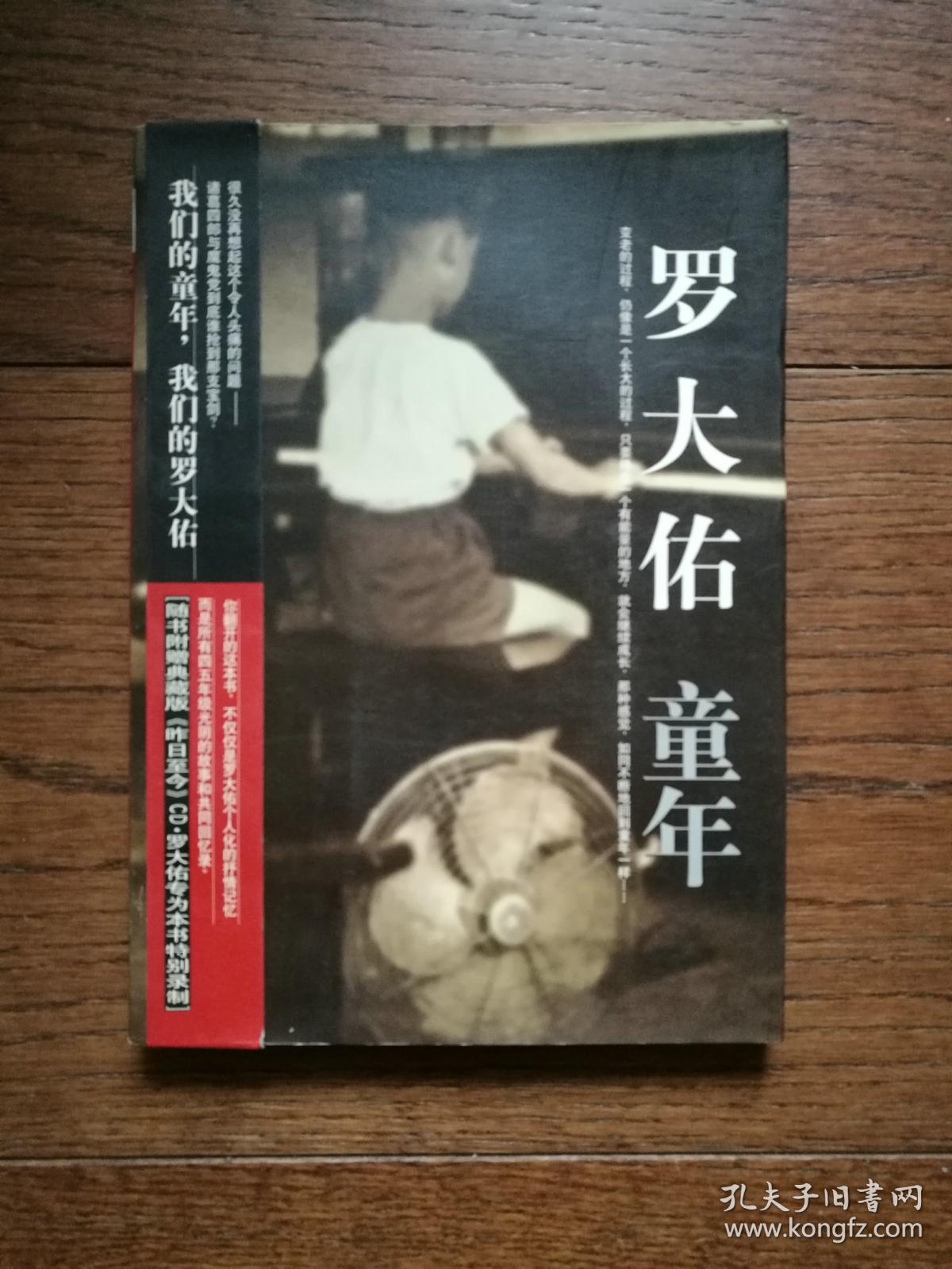 ͬУ԰_У԰ȫ_ʮУ԰