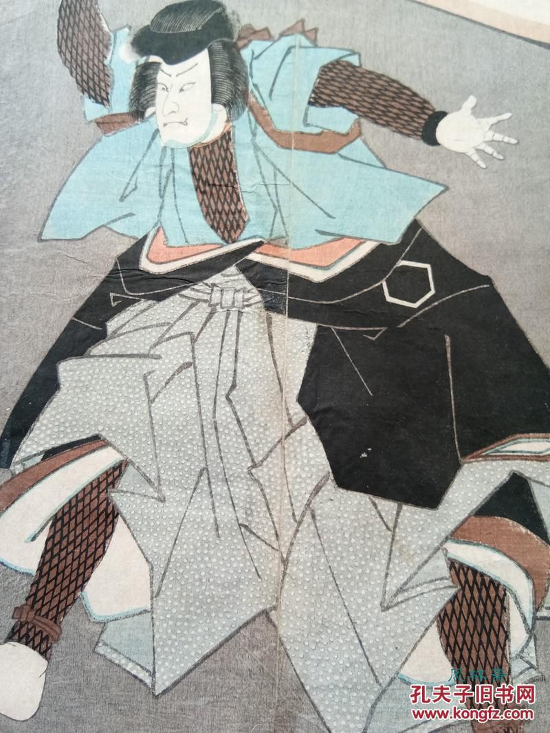 图 歌川国贞浮世绘歌舞伎 伽羅先代萩 仁木彈正江户之忍者妖术师鲁迅 风林斋 图 歌川国贞浮世绘歌舞伎 伽羅先代萩 仁木彈正江户之忍者妖术师鲁迅 风林斋