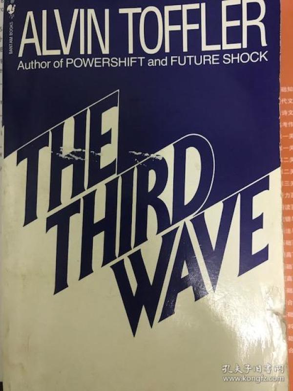 the third wave 第三次浪潮(英文版)