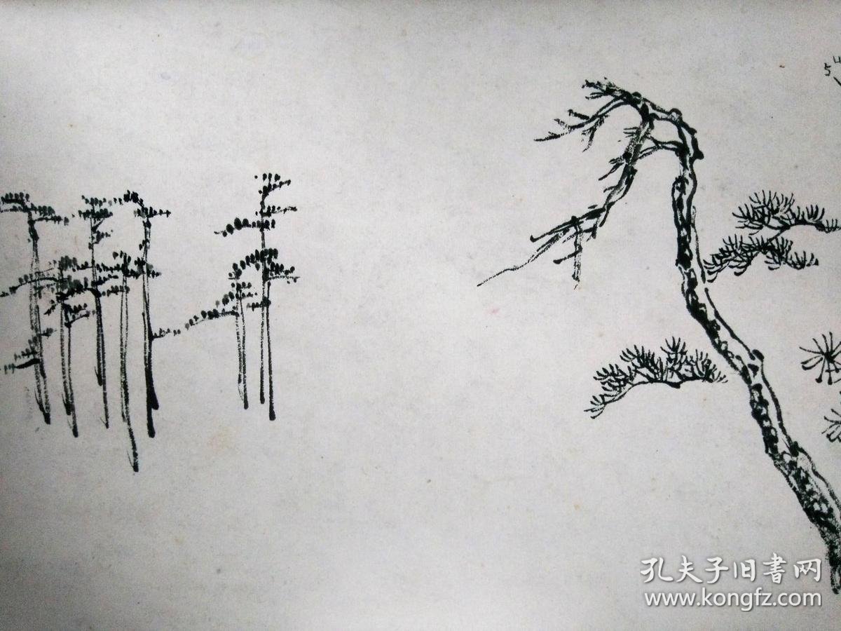 顾坤伯教授课徒稿