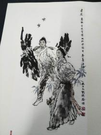 刘济荣六祖惠能造像（ 限量一次印刷 仅100册  极稀有！值得珍藏。）