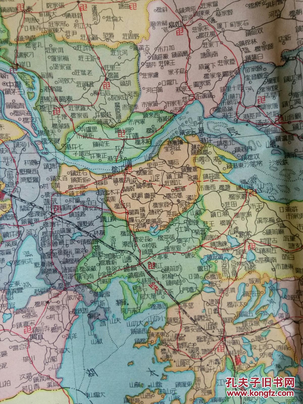 民国老地图江苏分县详图解放前夕1949年1月大2开