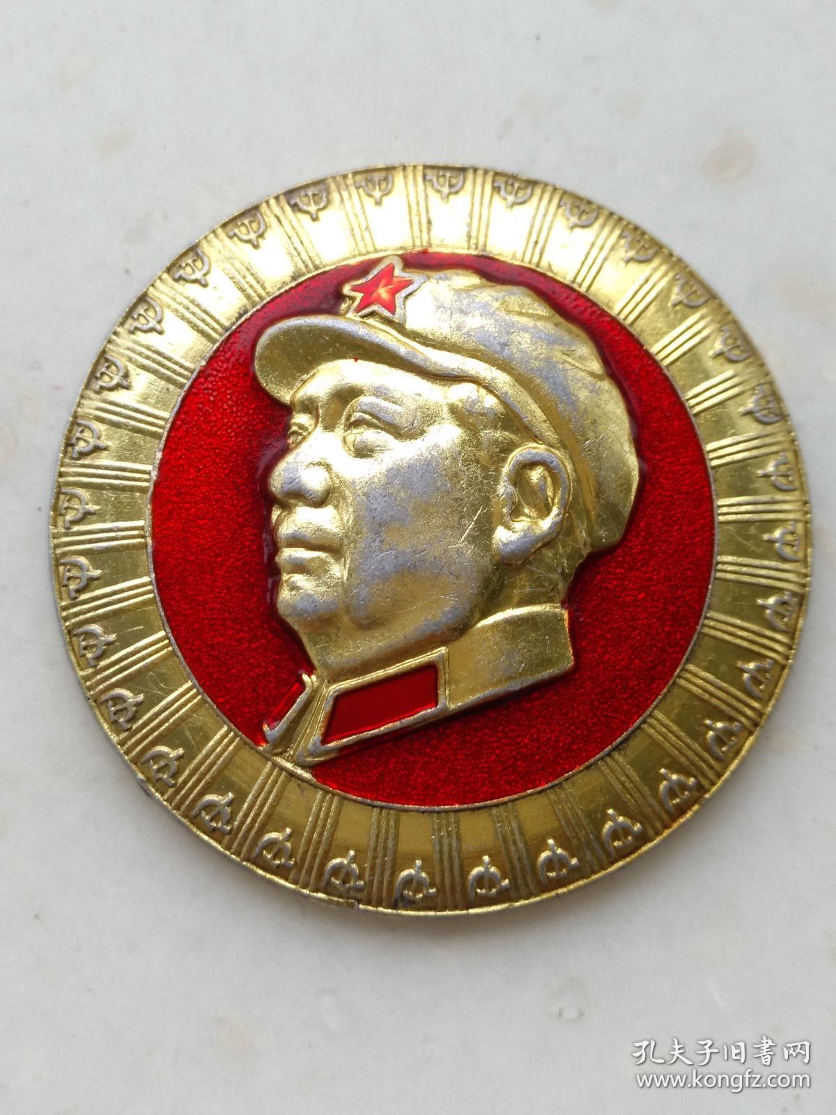 3-898,32颗党徽.规格51mm,85品.