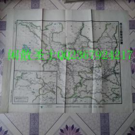 民国二十九年（1940年）地图：西北公路里程详图