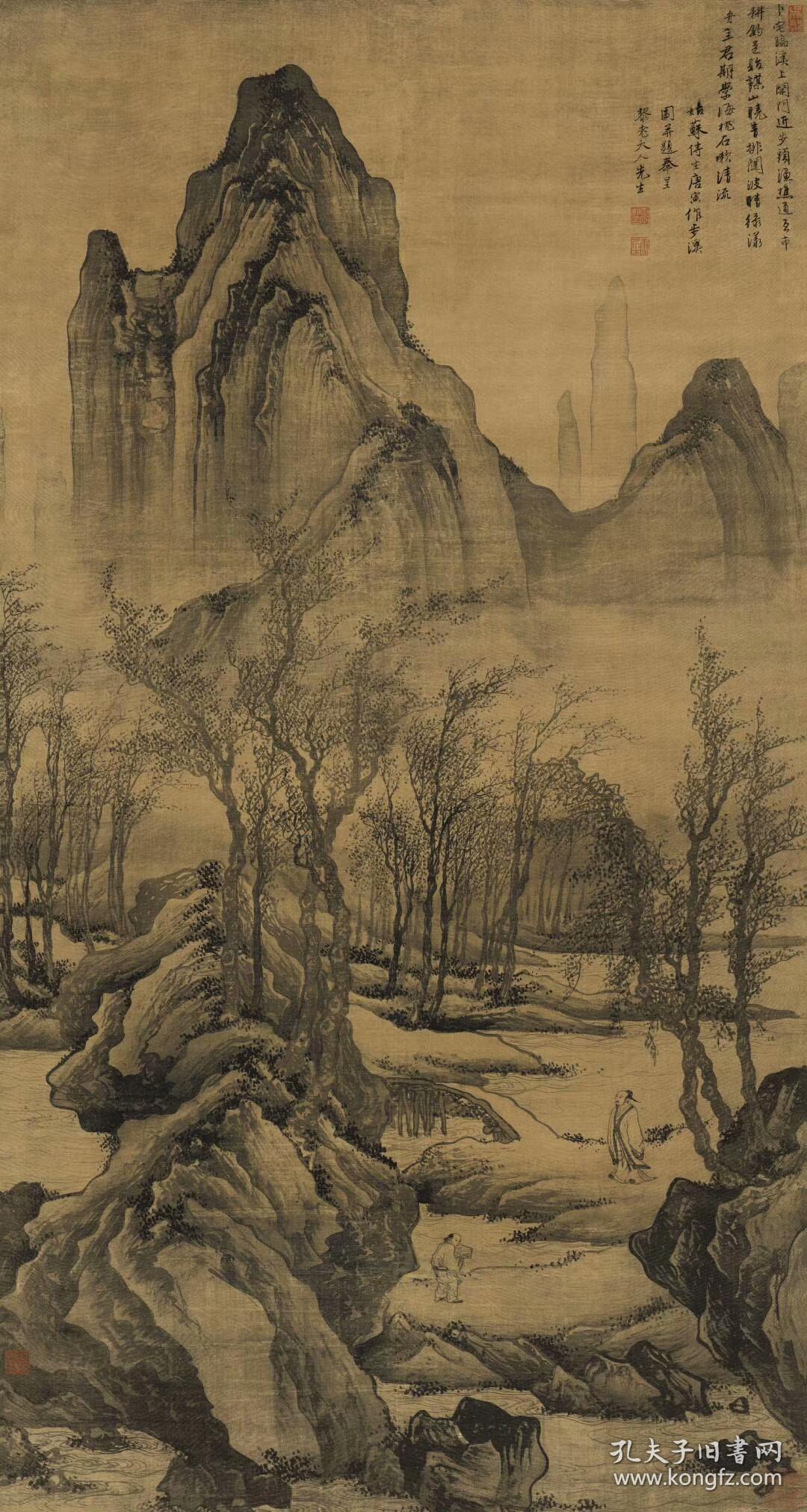 明_唐寅_步溪图_纸本大小84.37x158.14厘米.