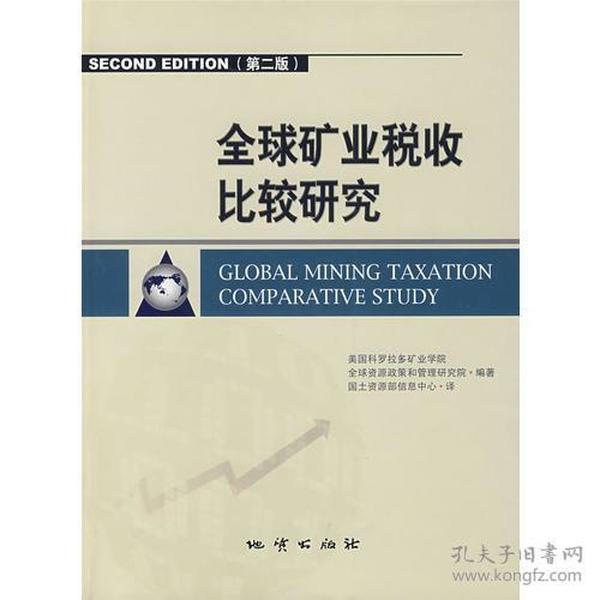 家庭人口证明怎么开范文_家庭贫困证明范文