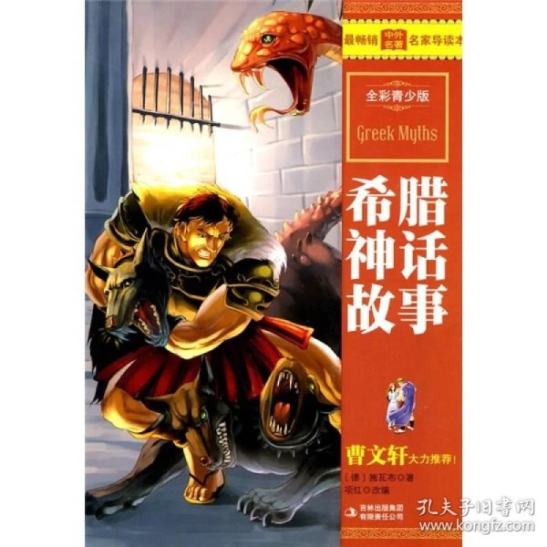 p4YBAFrJsJ2AWRp9AAElb4Y-3Rw734_n.jpg