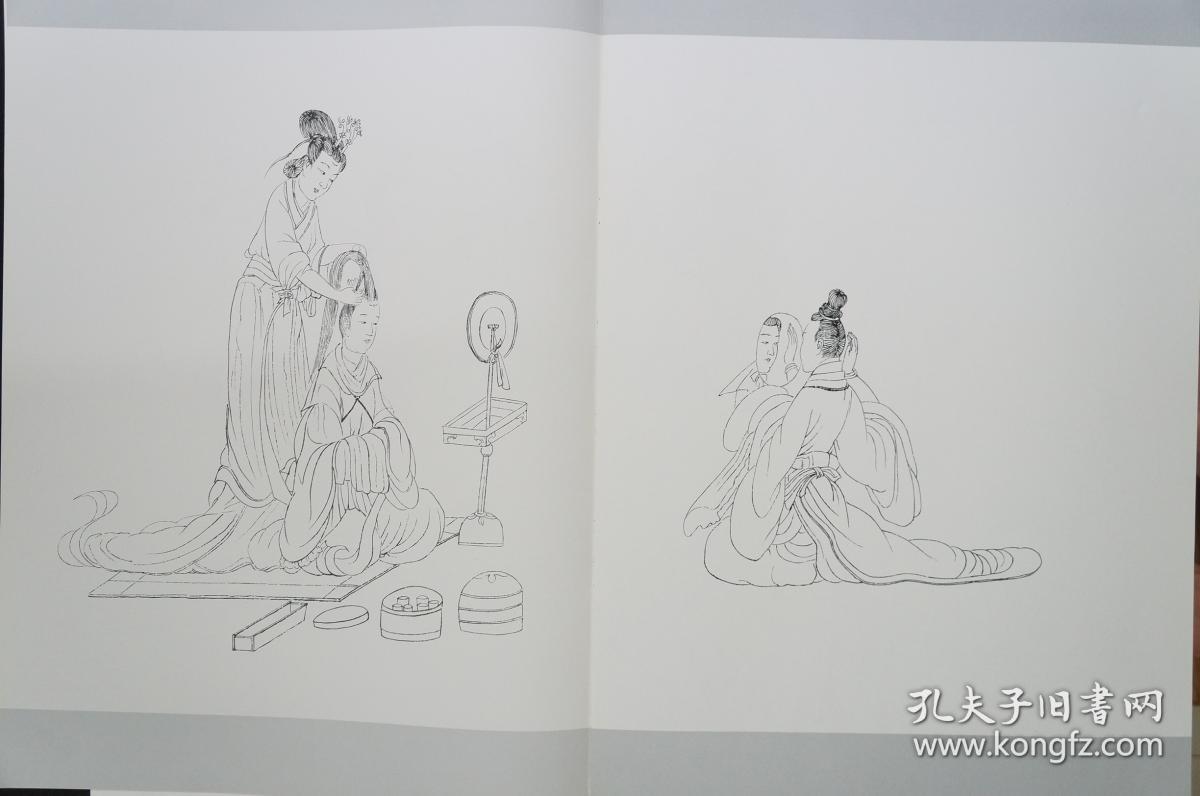 古典白描临摹.女史箴图