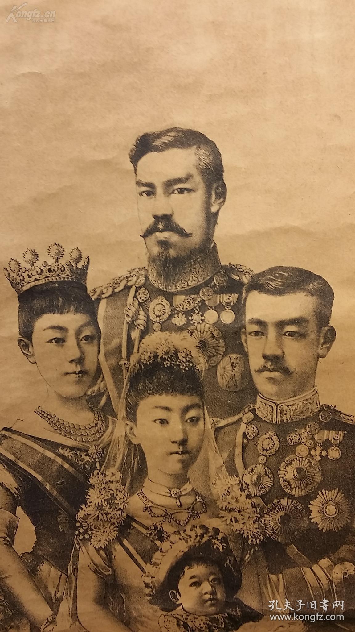 明治天皇一家像 印刷立轴 老画新裱