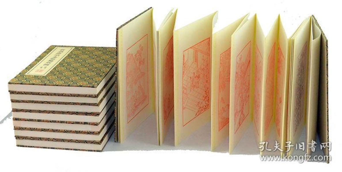 新刻崇祯金瓶梅版画甲乙丙丁午己庚辛8函 金瓶梅词话笺谱蝴蝶装 手工