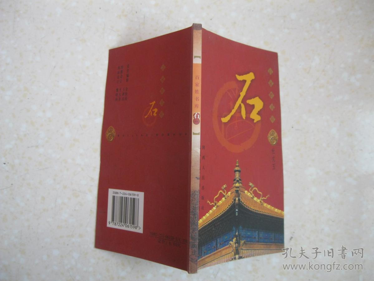 楚乔传大魏是什么朝代_大魏哪个朝代_大魏是哪个朝代