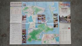 旧地图-澳门旅游地图（2004年3月）4开85品