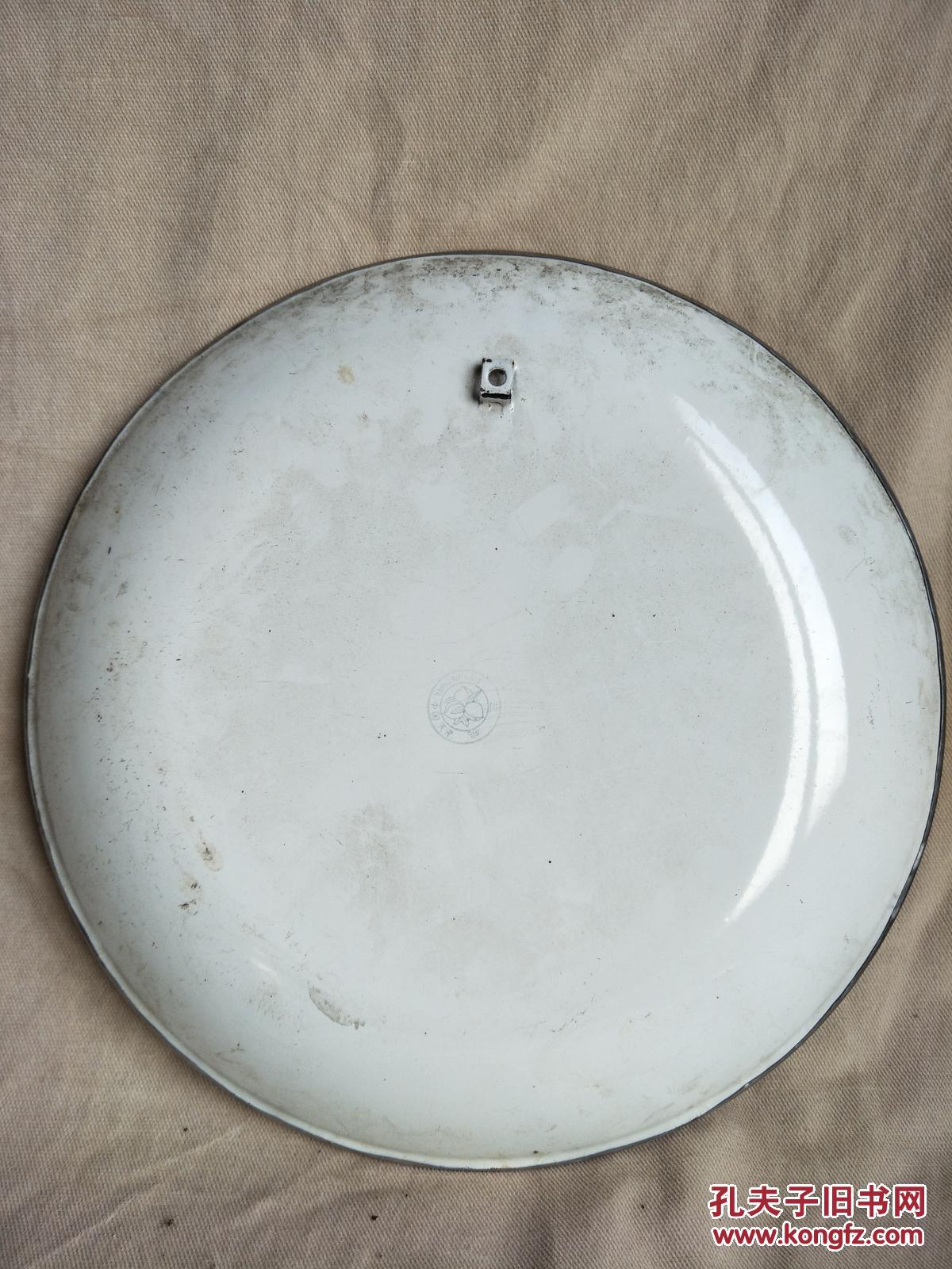 解放时期铁瓷挂件 拍品编号:29412079