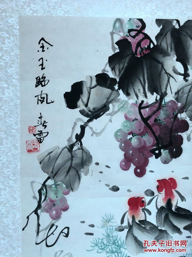 苏葆桢弟子张春雷画