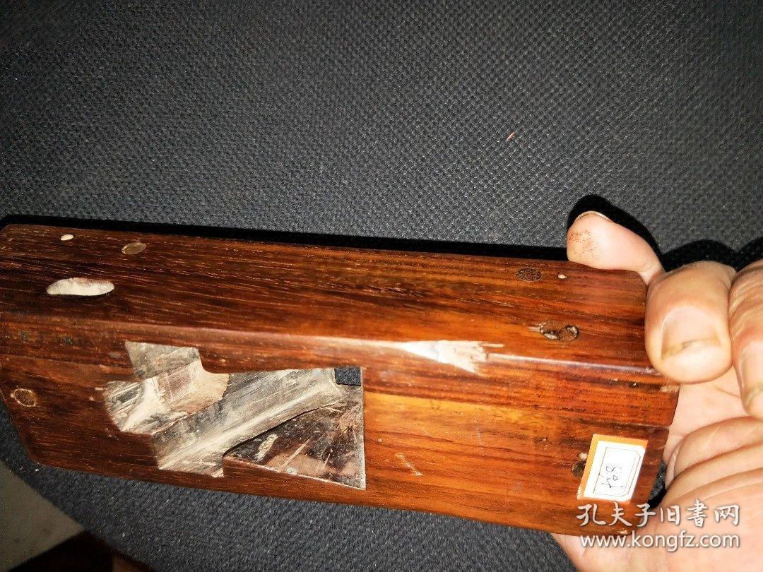 468号大开门海南黄花梨老刨床206545cm