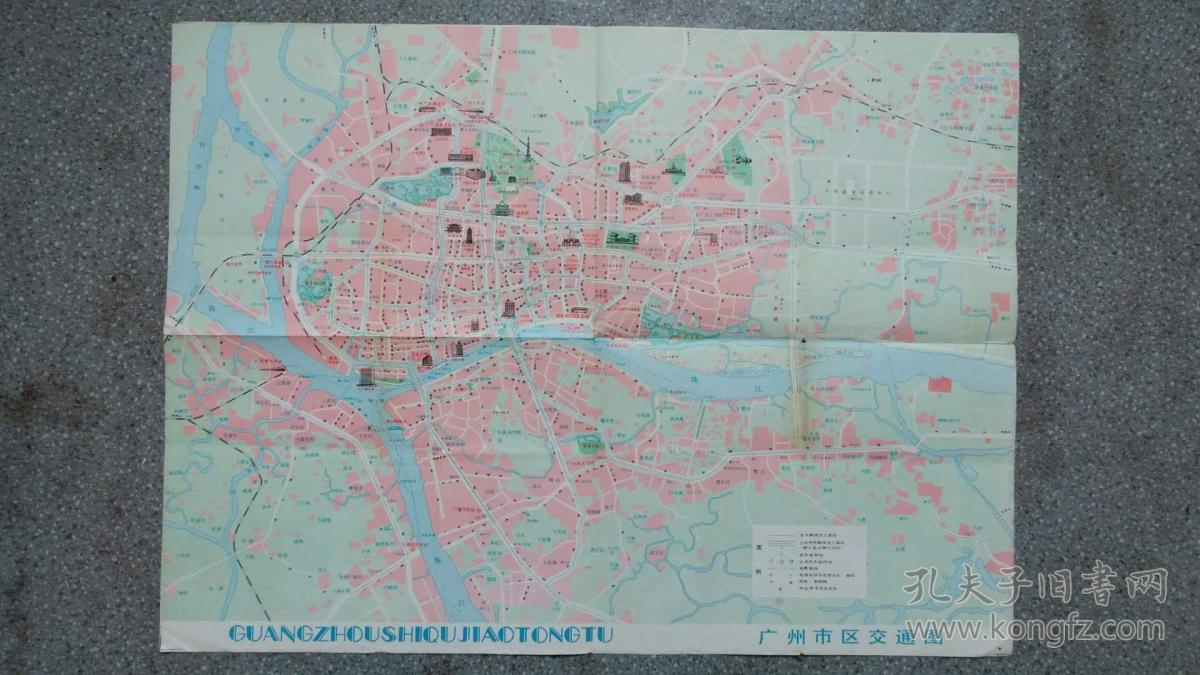旧地图-广州交通游览图(1985年10月3版1986年7月5印)4开8品