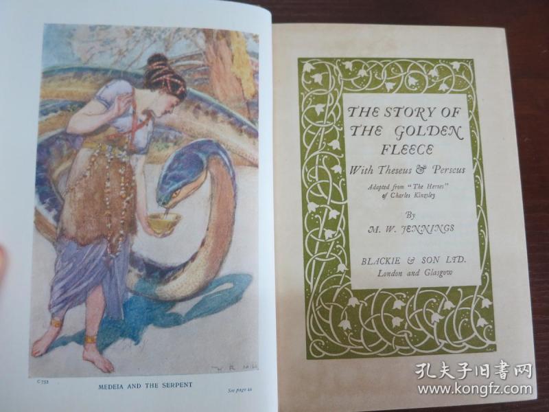 《取金羊毛记》古希腊神话故事 带书衣精装本 story of the golden