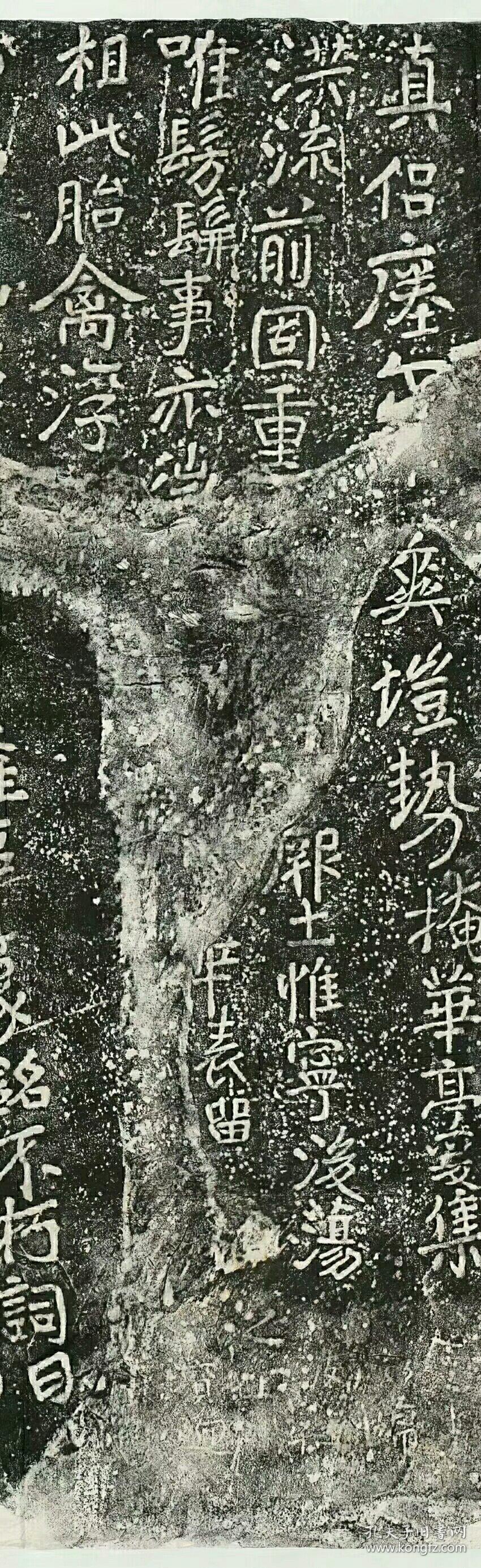 瘗鹤铭.民国拓本.拓片尺寸162.05*175.92厘米.宣纸原色原大微喷印制.