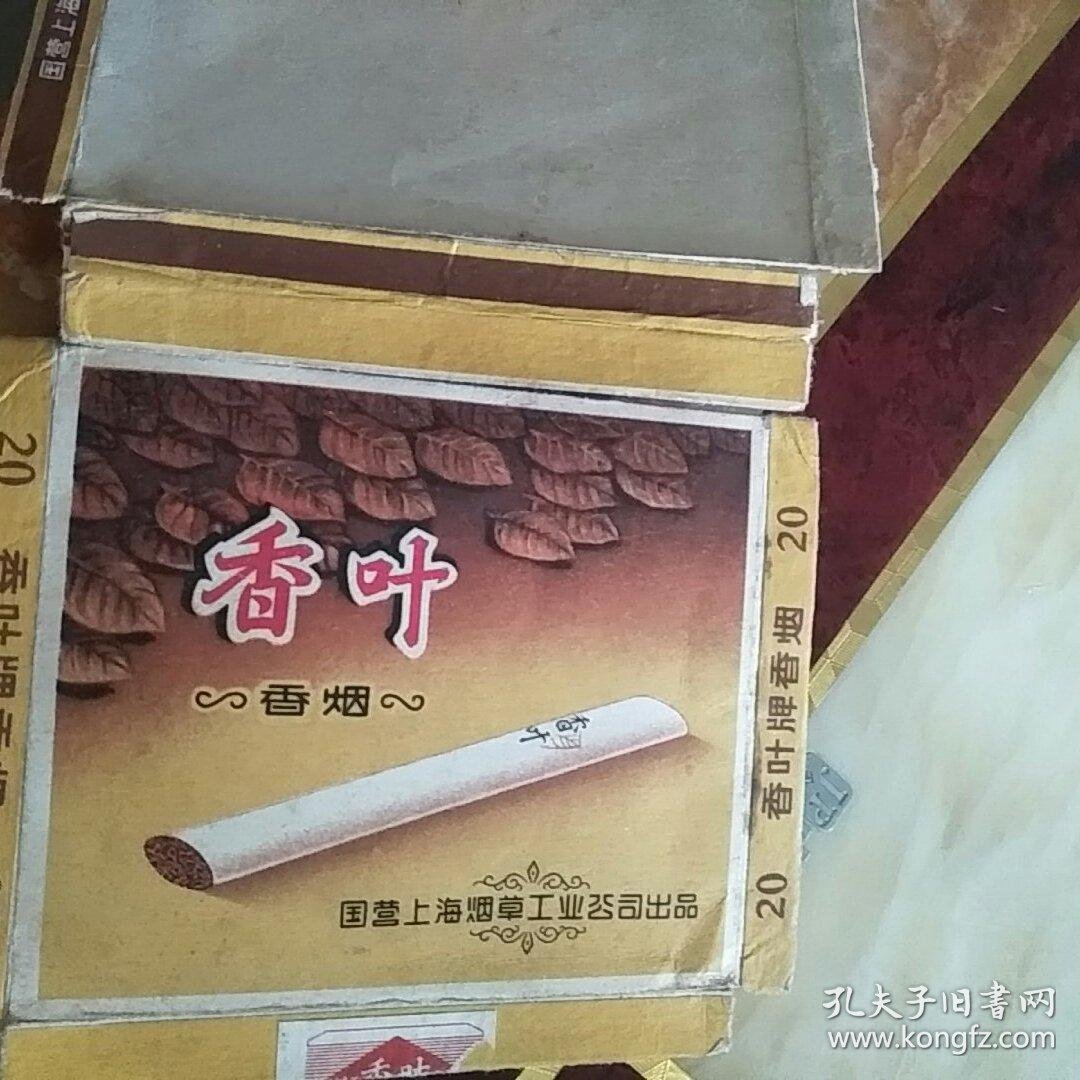 烟标:香叶香烟 硬盒装