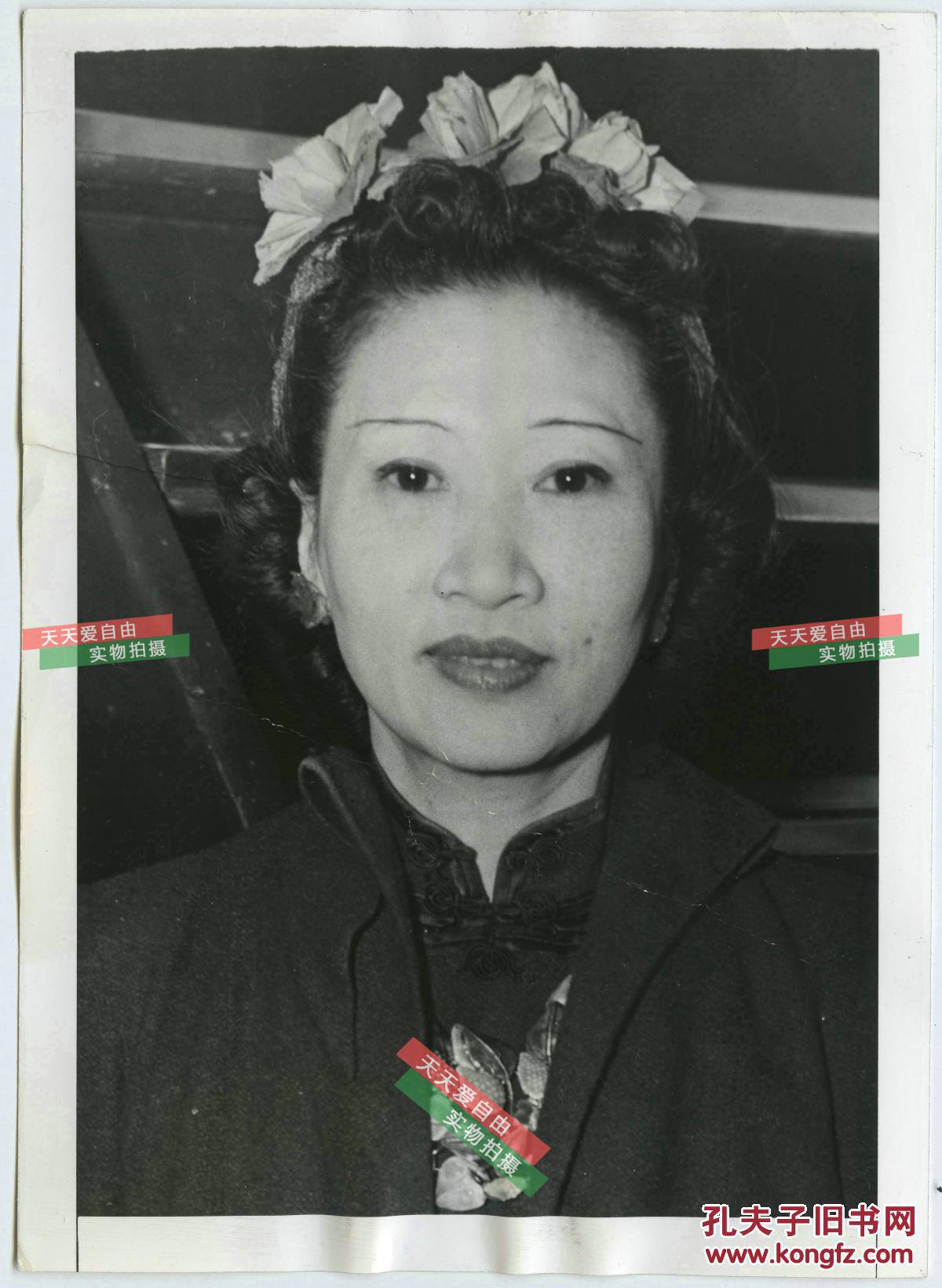 1943年民国第一外交家顾维钧的第三任妻子黄蕙兰照片