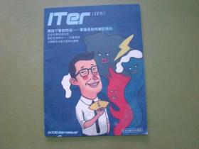 ITer【IT客】