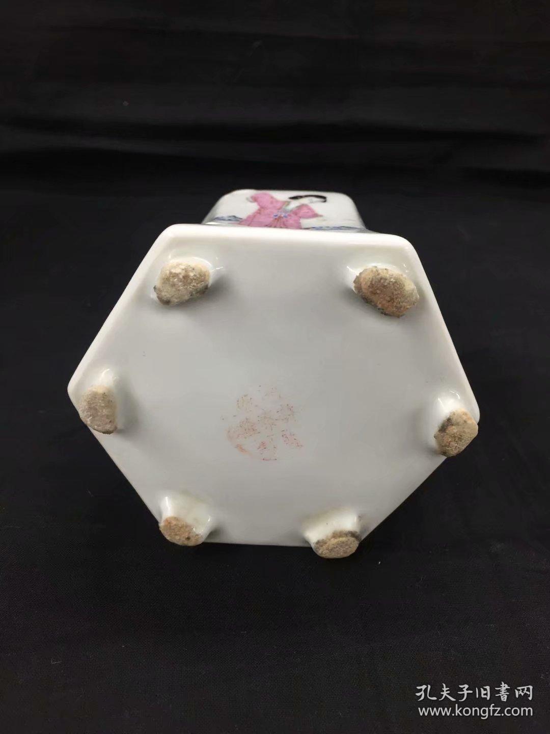 是大名家罗仲林妻子.