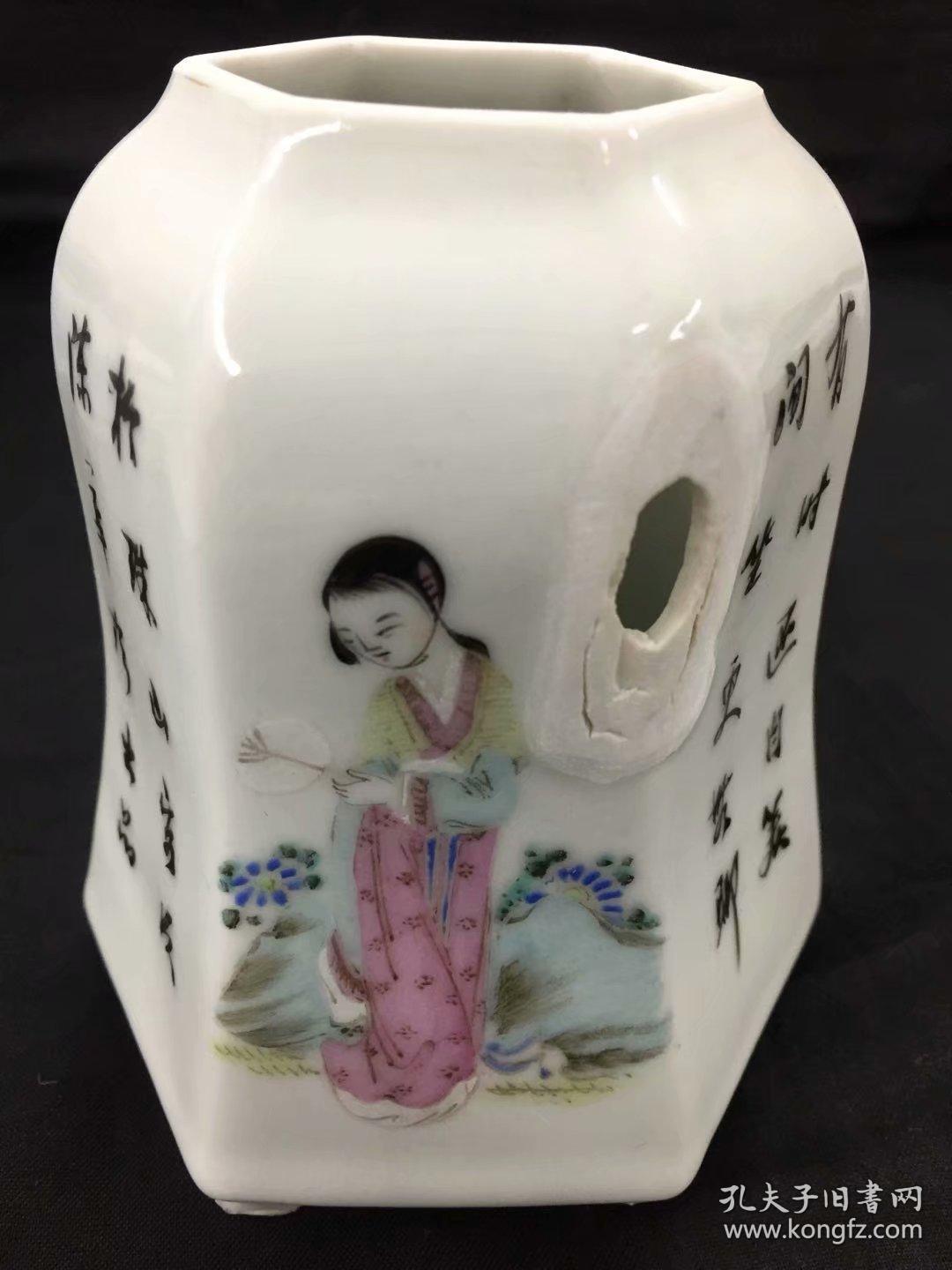 是大名家罗仲林妻子.