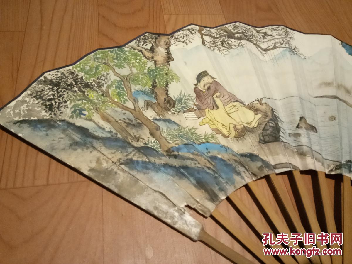 陆子坚精品人物山彦刻扇骨