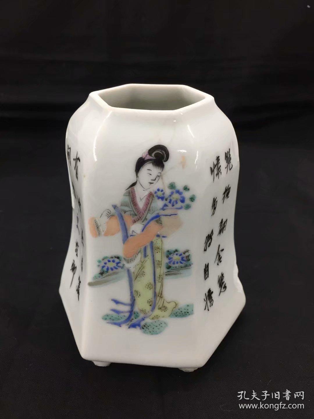 是大名家罗仲林妻子.