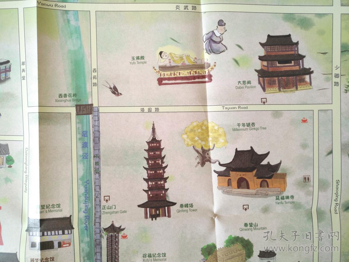 苏州市 千灯古镇 手绘地图 千灯地图 千灯古镇地图 苏州地图