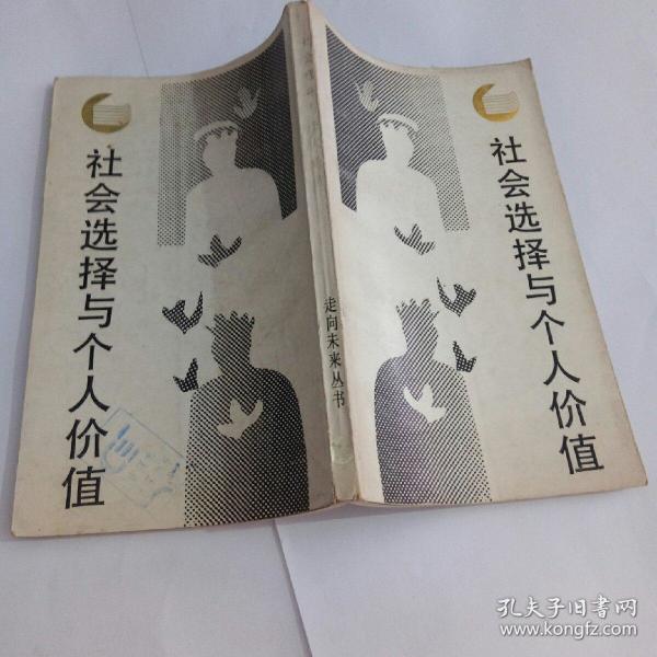 作者:(美)肯尼思.